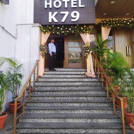 Hotel K79 Jamshedpur Εξωτερικό φωτογραφία