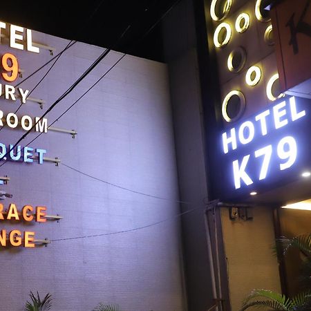 Hotel K79 Jamshedpur Εξωτερικό φωτογραφία