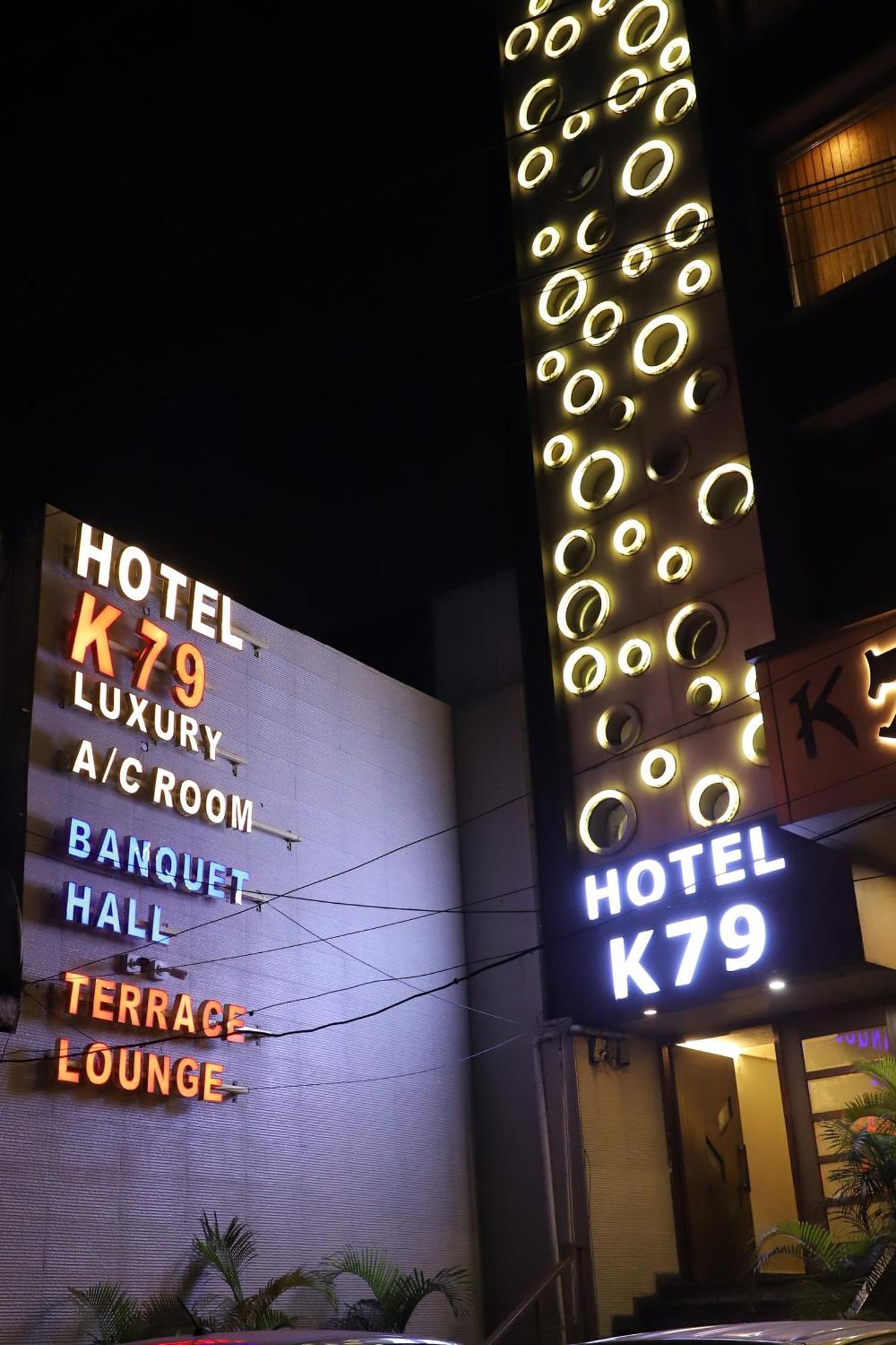 Hotel K79 Jamshedpur Εξωτερικό φωτογραφία