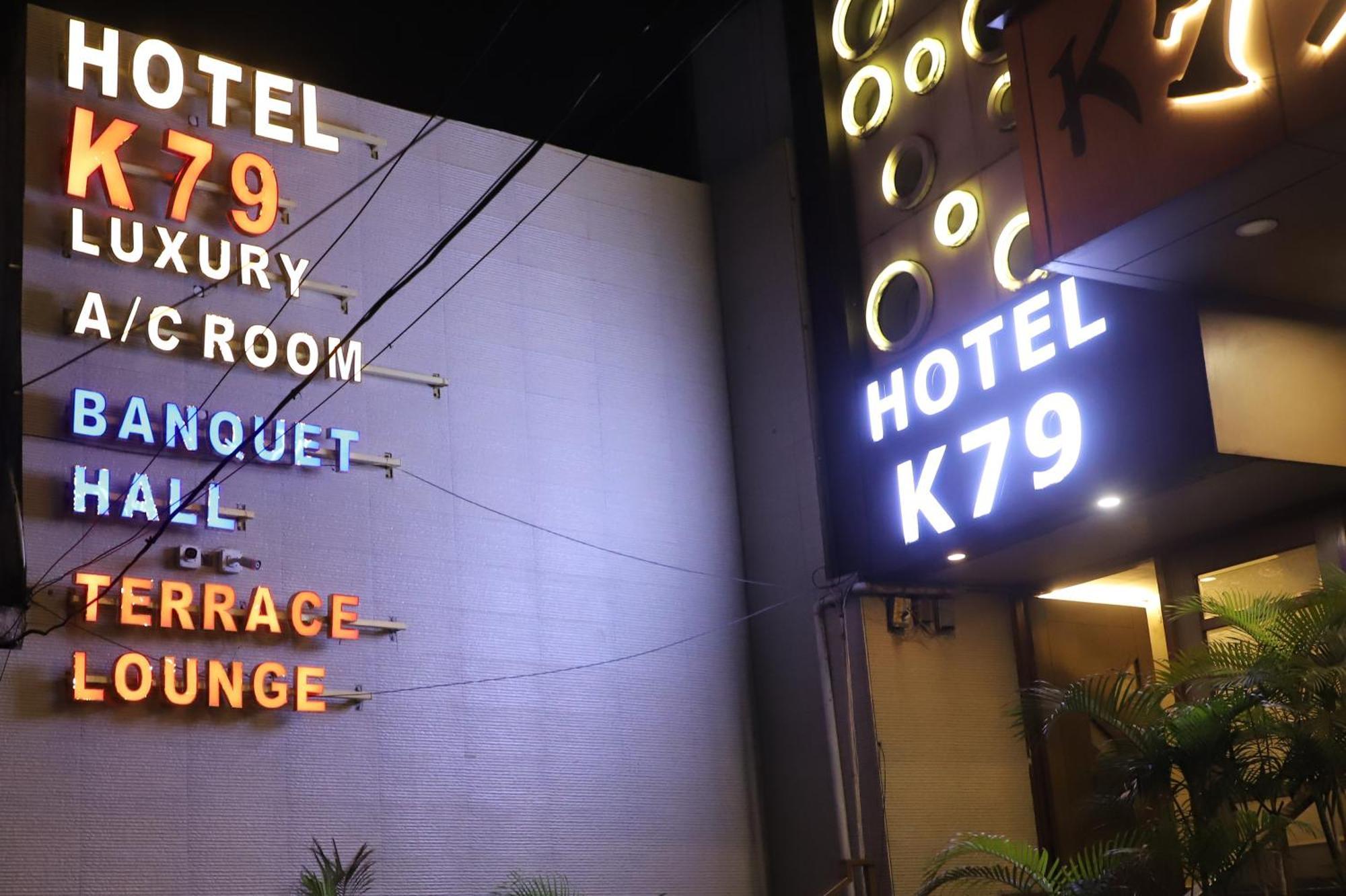 Hotel K79 Jamshedpur Εξωτερικό φωτογραφία
